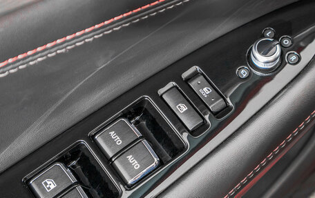 Changan CS75 I рестайлинг, 2022 год, 1 799 000 рублей, 13 фотография