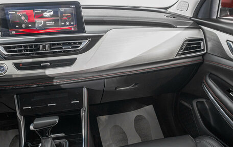 Changan CS75 I рестайлинг, 2022 год, 1 799 000 рублей, 23 фотография