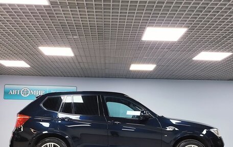 BMW X3, 2017 год, 2 599 000 рублей, 4 фотография