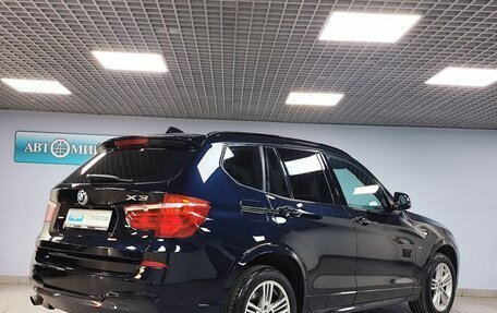 BMW X3, 2017 год, 2 599 000 рублей, 5 фотография