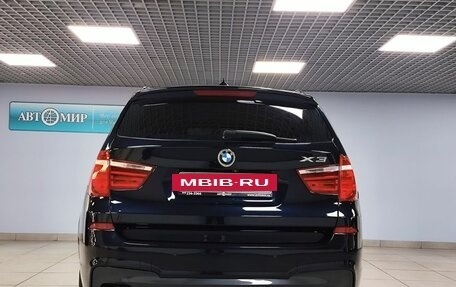BMW X3, 2017 год, 2 599 000 рублей, 6 фотография