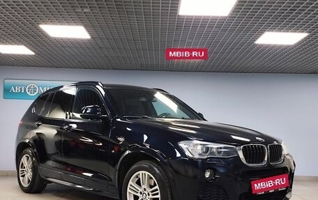 BMW X3, 2017 год, 2 599 000 рублей, 3 фотография
