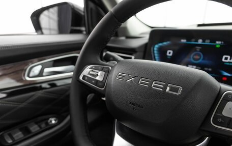 CheryExeed VX, 2023 год, 2 799 000 рублей, 14 фотография