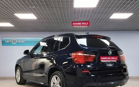BMW X3, 2017 год, 2 599 000 рублей, 7 фотография