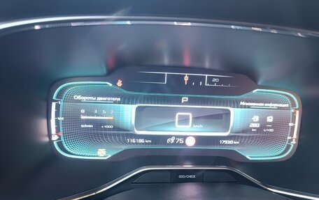 Citroen C5 Aircross I, 2019 год, 2 490 000 рублей, 25 фотография