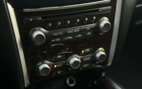 Nissan Pathfinder, 2014 год, 2 175 000 рублей, 14 фотография