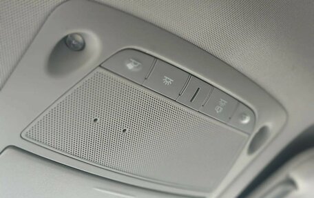 Nissan Pathfinder, 2014 год, 2 175 000 рублей, 25 фотография