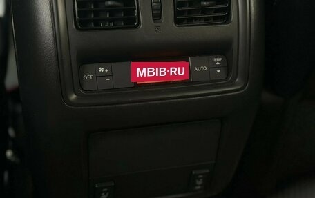 Nissan Pathfinder, 2014 год, 2 175 000 рублей, 28 фотография