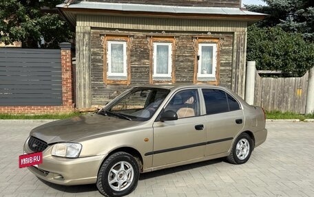 Hyundai Accent II, 2005 год, 178 000 рублей, 2 фотография