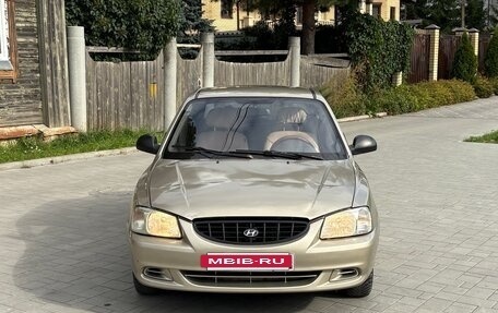 Hyundai Accent II, 2005 год, 178 000 рублей, 5 фотография