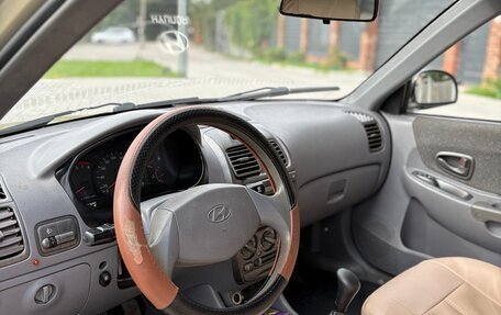 Hyundai Accent II, 2005 год, 178 000 рублей, 8 фотография