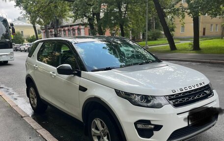 Land Rover Discovery Sport I рестайлинг, 2017 год, 1 980 000 рублей, 2 фотография