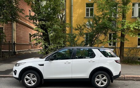 Land Rover Discovery Sport I рестайлинг, 2017 год, 1 980 000 рублей, 4 фотография