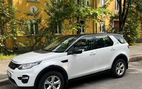 Land Rover Discovery Sport I рестайлинг, 2017 год, 1 980 000 рублей, 5 фотография