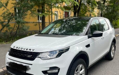 Land Rover Discovery Sport I рестайлинг, 2017 год, 1 980 000 рублей, 7 фотография
