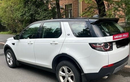 Land Rover Discovery Sport I рестайлинг, 2017 год, 1 980 000 рублей, 3 фотография