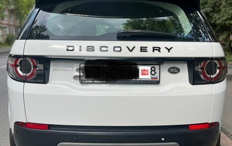 Land Rover Discovery Sport I рестайлинг, 2017 год, 1 980 000 рублей, 10 фотография