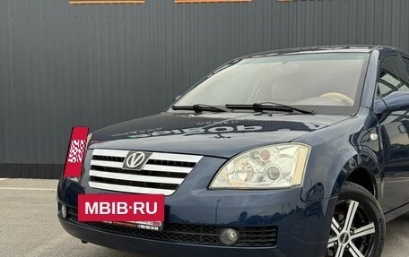 Vortex Estina II (FL-C), 2009 год, 399 000 рублей, 6 фотография
