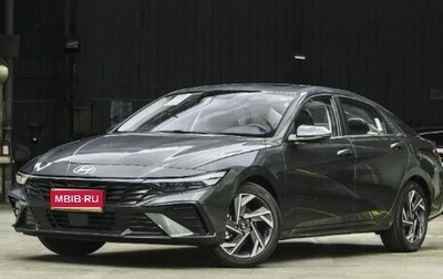 Hyundai Elantra, 2026 год, 2 300 000 рублей, 1 фотография