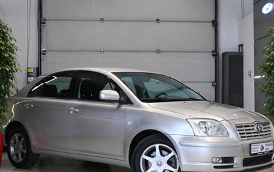 Toyota Avensis III рестайлинг, 2003 год, 675 000 рублей, 1 фотография