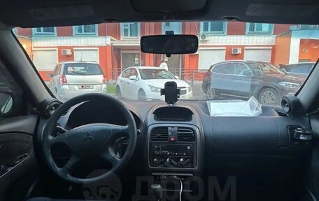 Mitsubishi Carisma I, 2003 год, 100 000 рублей, 1 фотография