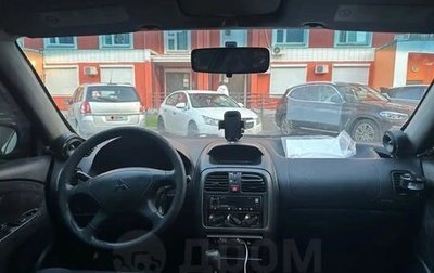 Mitsubishi Carisma I, 2003 год, 100 000 рублей, 1 фотография