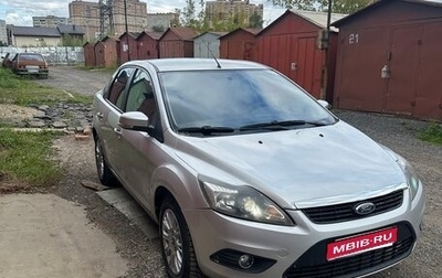 Ford Focus II рестайлинг, 2008 год, 280 000 рублей, 1 фотография