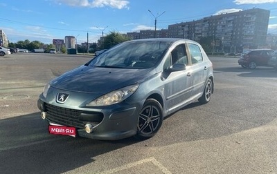 Peugeot 307 I, 2006 год, 339 000 рублей, 1 фотография