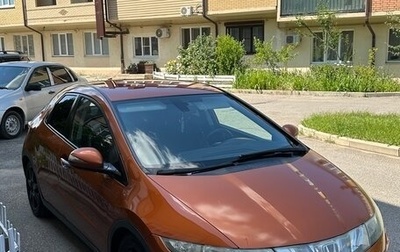 Honda Civic VIII, 2008 год, 509 000 рублей, 1 фотография