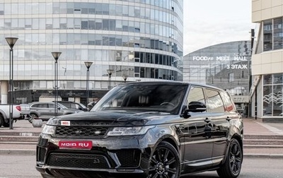 Land Rover Range Rover Sport II, 2021 год, 6 997 000 рублей, 1 фотография