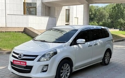 Mazda MPV III, 2008 год, 800 000 рублей, 1 фотография