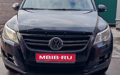 Volkswagen Tiguan I, 2010 год, 1 300 000 рублей, 1 фотография