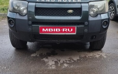 Land Rover Freelander II рестайлинг 2, 2003 год, 825 000 рублей, 1 фотография