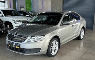 Skoda Octavia, 2016 год, 1 650 000 рублей, 1 фотография