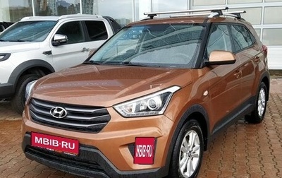 Hyundai Creta I рестайлинг, 2018 год, 1 629 000 рублей, 1 фотография