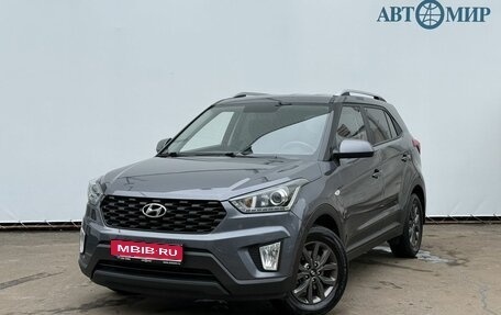 Hyundai Creta I рестайлинг, 2021 год, 1 990 000 рублей, 1 фотография
