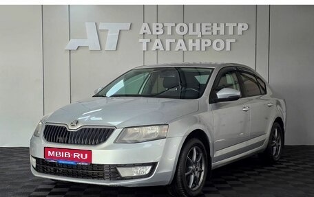 Skoda Octavia, 2014 год, 1 100 000 рублей, 1 фотография