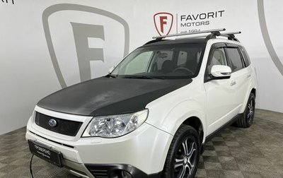 Subaru Forester, 2011 год, 944 000 рублей, 1 фотография