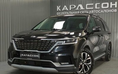 KIA Carnival, 2021 год, 3 500 000 рублей, 1 фотография