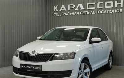 Skoda Rapid I, 2017 год, 830 000 рублей, 1 фотография