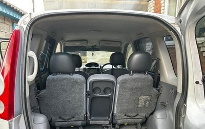Toyota FunCargo, 2002 год, 470 000 рублей, 1 фотография