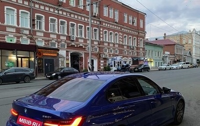 BMW 3 серия, 2021 год, 4 190 000 рублей, 1 фотография