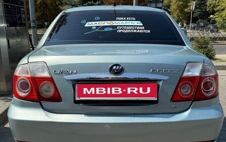Lifan Breez (520), 2008 год, 160 000 рублей, 6 фотография