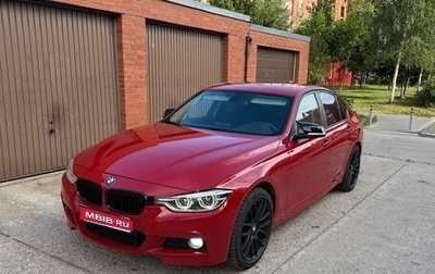BMW 3 серия, 2016 год, 1 460 000 рублей, 1 фотография