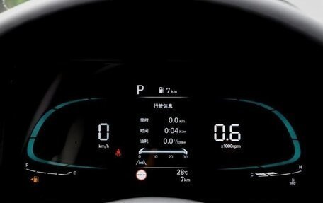 Hyundai Elantra, 2026 год, 2 300 000 рублей, 11 фотография