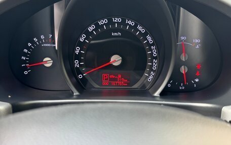 KIA Sportage III, 2015 год, 1 400 000 рублей, 13 фотография