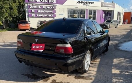 BMW 5 серия, 1996 год, 380 000 рублей, 5 фотография
