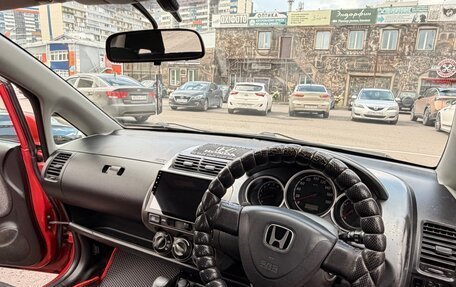 Honda Fit III, 2002 год, 310 000 рублей, 13 фотография