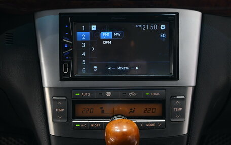 Toyota Avensis III рестайлинг, 2003 год, 675 000 рублей, 8 фотография