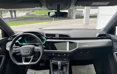 Audi Q3, 2026 год, 4 120 000 рублей, 11 фотография